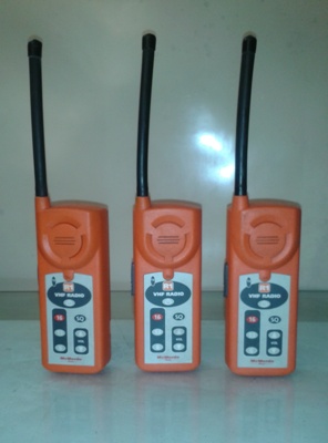 VHF GMDSS